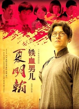 第一次补链【自打包】抖娘利世-吉他妹妹，8K画质（42P,1V,811M）[3239]